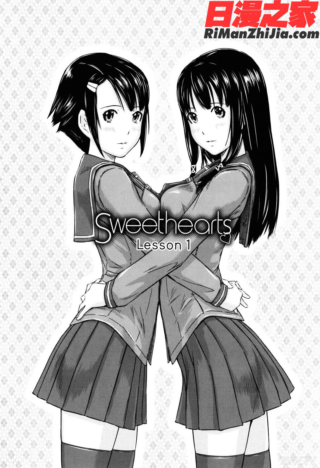 ytk-s11-110_Sweethearts漫画 免费阅读 整部漫画 9.jpg