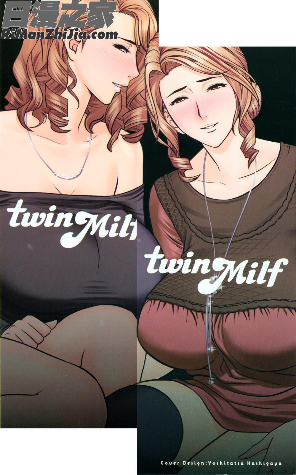 TwinMilf1漫画 免费阅读 整部漫画 179.jpg